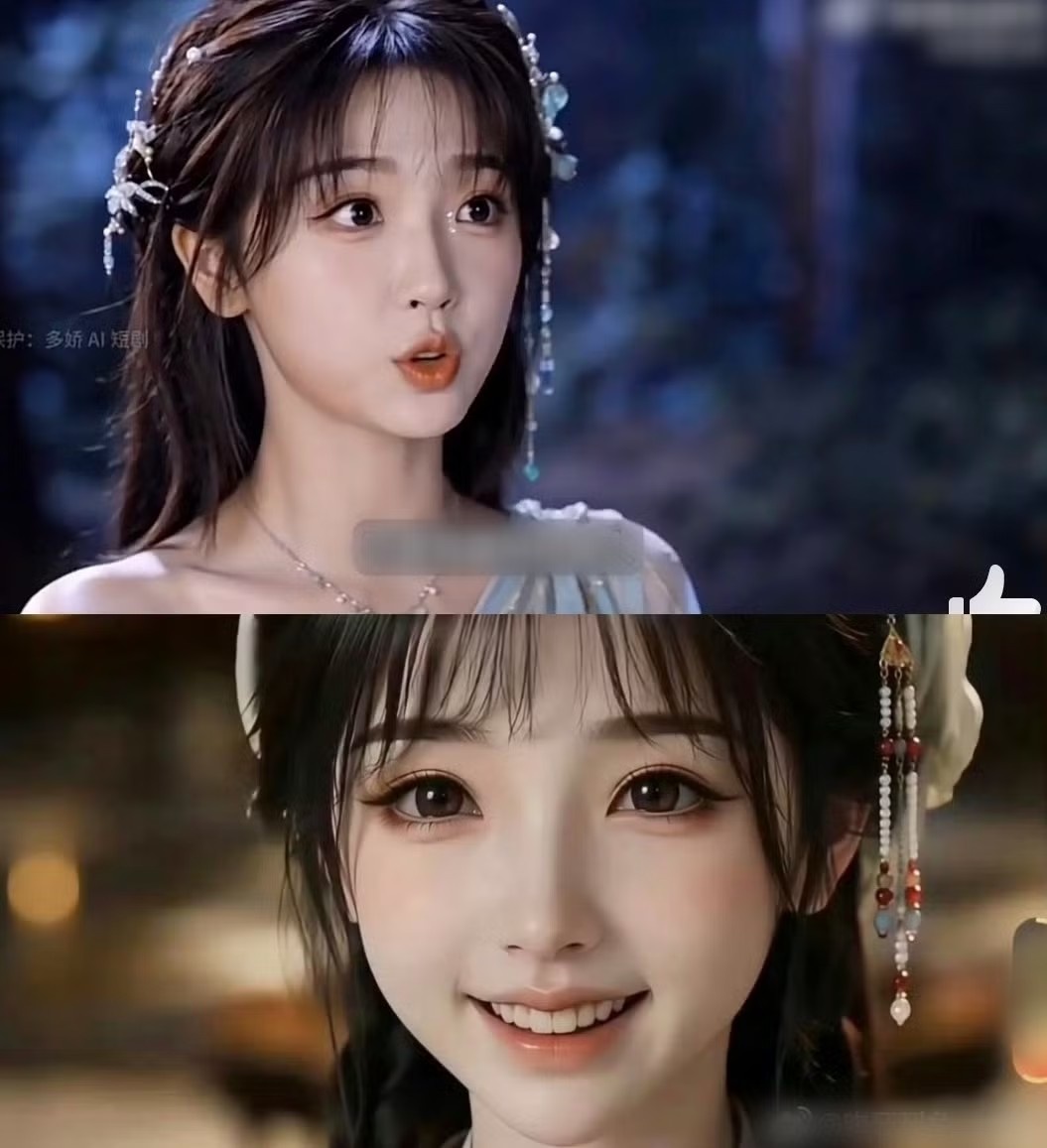 Ngu Thư Hân ảnh 2 Ngu Thư Hân ảnh 2