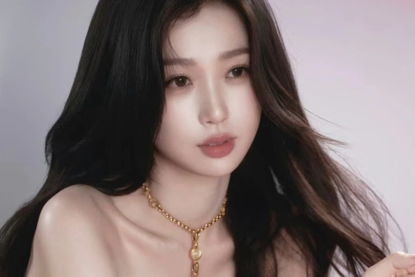 Ngu Thư Hân nổi giận