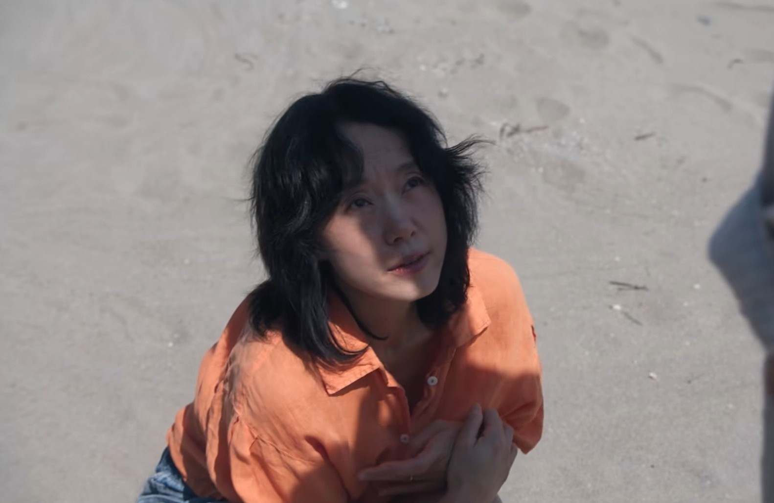 Possible Love ảnh 2