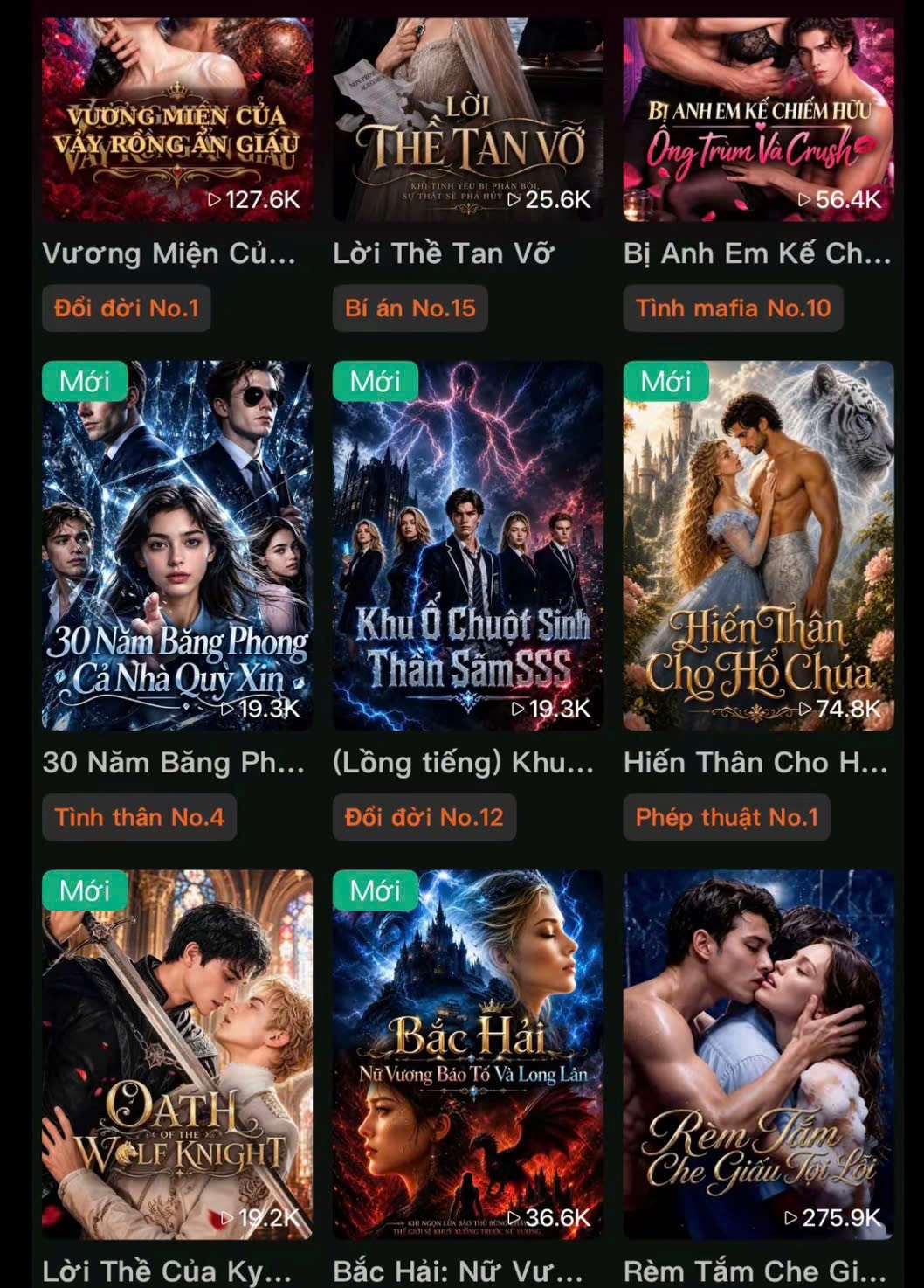 phim AI ảnh 3