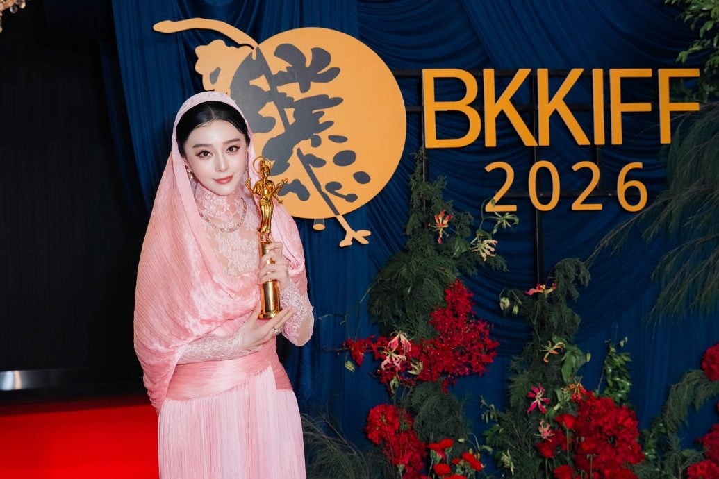 Phạm Băng Băng ảnh 2