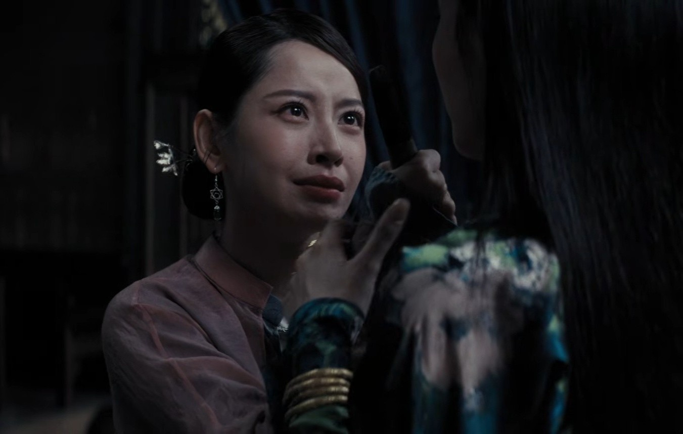 Trại bu&ocirc;n người ảnh 1