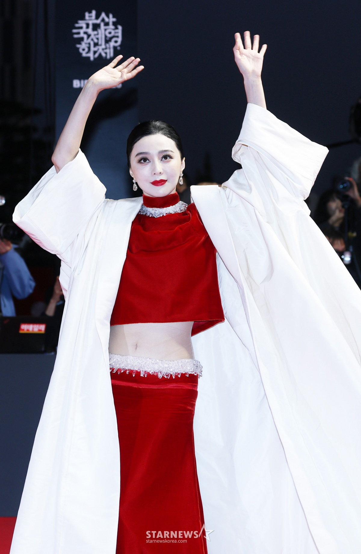 Fan Bingbing photo 1 Phạm Băng Băng ảnh 1