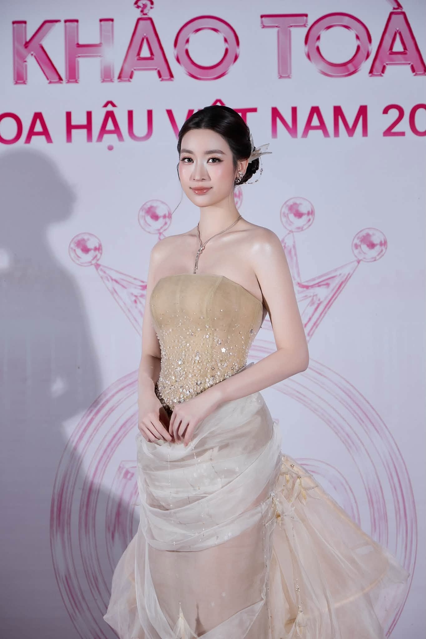 Đỗ Mỹ Linh ảnh 5 Đỗ Mỹ Linh ảnh 5