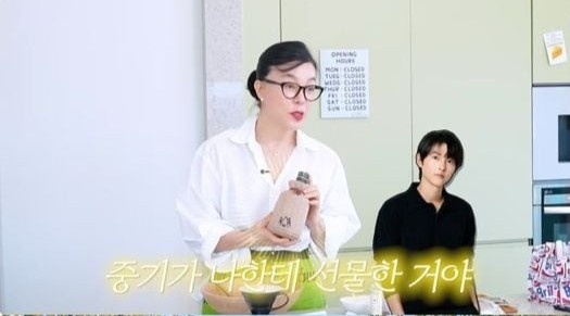 Song Joong Ki ảnh 1