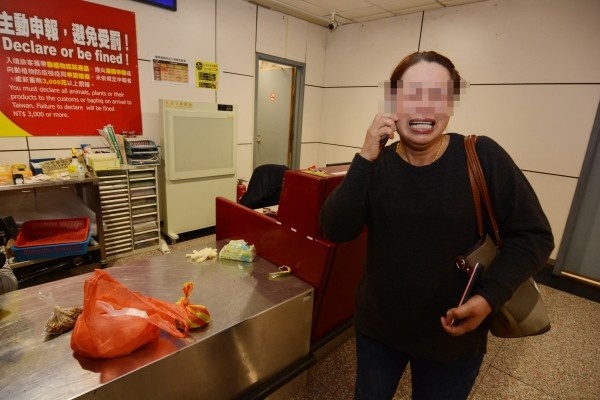 Kinh nghiệm du lịch Đài Loan ảnh 1 Kinh nghiem du lich Dai Loan anh 1