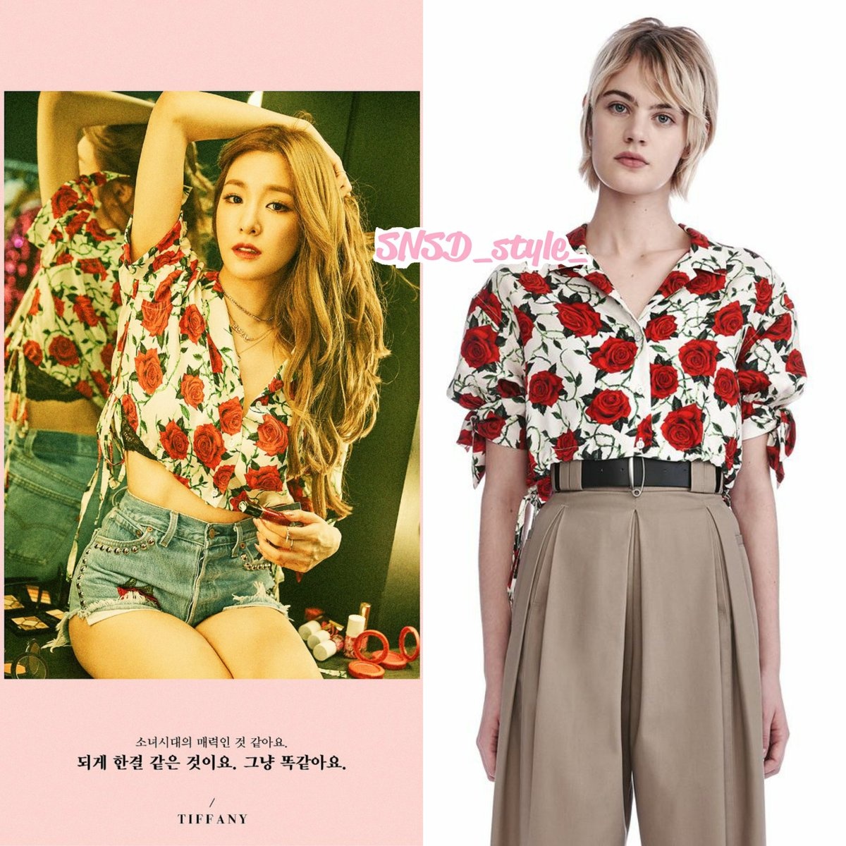 thời trang của SNSD trong MV mới ảnh 7 thoi trang cua SNSD trong MV moi anh 7