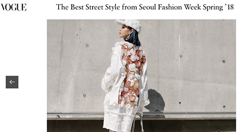 Phi Phuong Anh bat ngo xuat hien tren Vogue My hinh anh