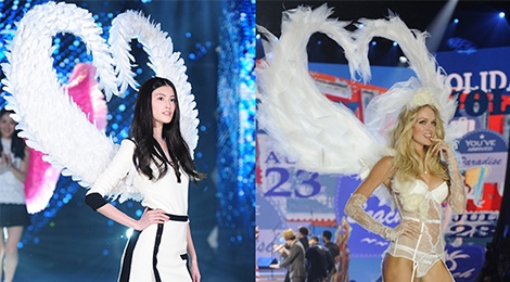 Sui He dien canh nhai Victoria's Secret trong show truyen hinh hinh anh