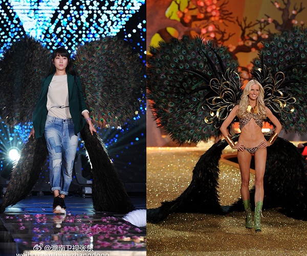 Sao Hoa ngữ diện phụ kiện nhái thương hiệu nội y ảnh 3 Sao Hoa ngu dien phu kien nhai thuong hieu noi y anh 3