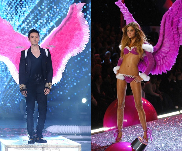 Sao Hoa ngữ diện phụ kiện nhái thương hiệu nội y ảnh 6 Sao Hoa ngu dien phu kien nhai thuong hieu noi y anh 6