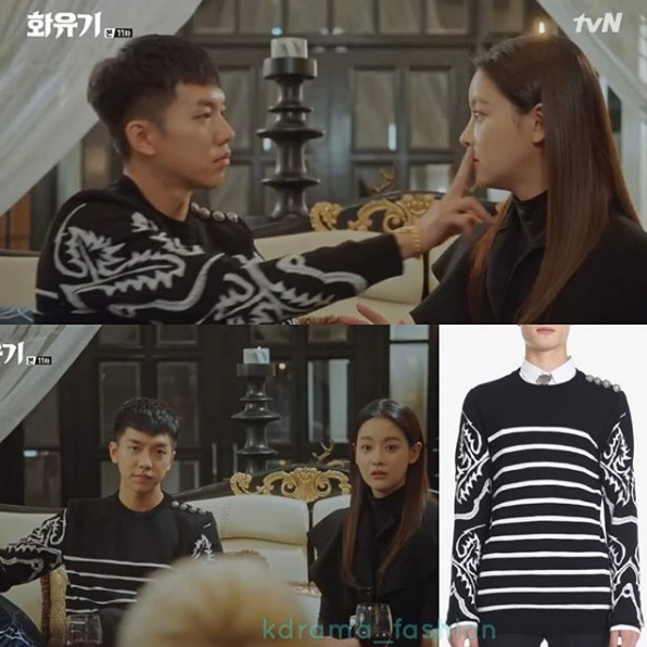 Nhung trang phuc hang hieu trong phim Hoa du ky anh 9