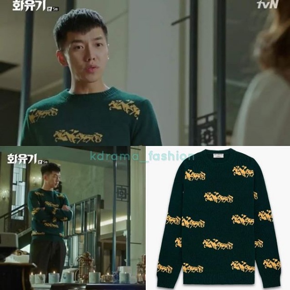 Nhung trang phuc hang hieu trong phim Hoa du ky anh 10