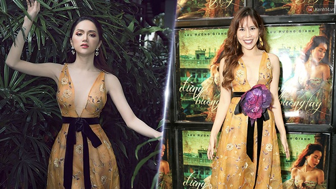 Jun Vũ diện trang phục giống Kikki Lê ảnh 5 Jun Vu dien trang phuc giong Kikki Le anh 5