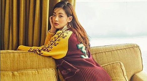 Gu an mac chat lu cua ban gai moi Kim Bum hinh anh