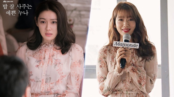 Hai mau vay hoa duoc sao Han lua chon nhieu nhat trong mua he hinh anh