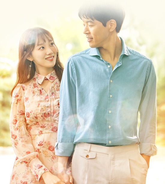 Phong cach thoi trang nu chinh cua Lee Sung Kyung anh 2