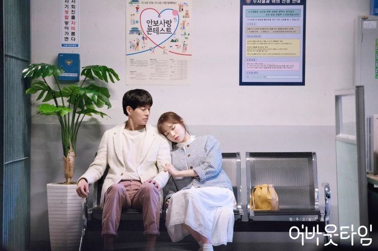 Phong cach thoi trang nu chinh cua Lee Sung Kyung anh 9