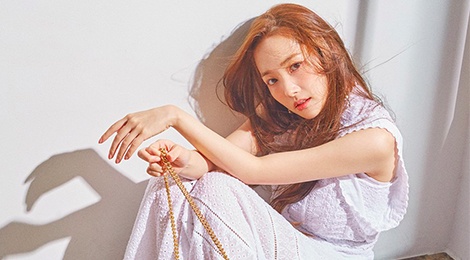 Nhung bo canh gian di doi thuong cua 'Thu ky Kim' Park Min Young hinh anh