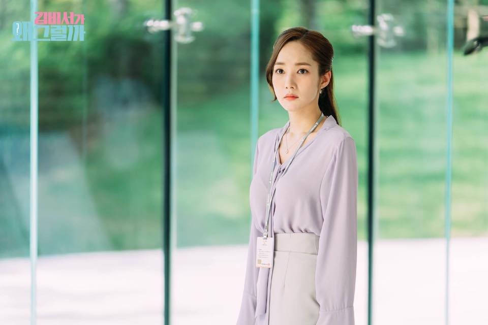 Dien do cong so nhu Thu Ky Kim anh 3