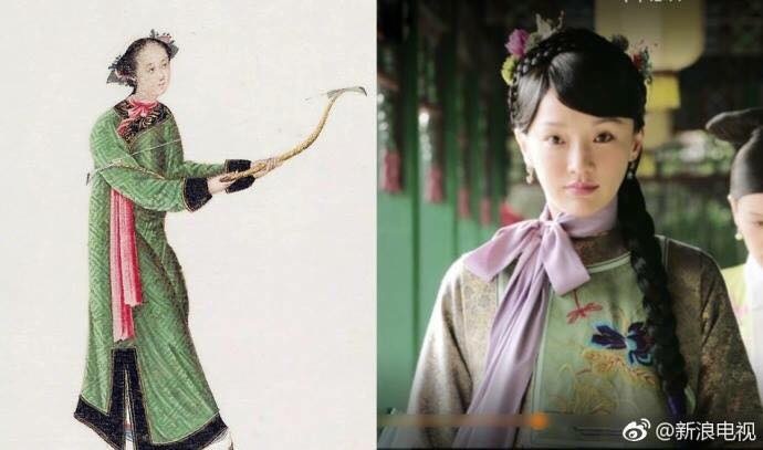 Chau Tan tao hinh que mua trong Nhu Y truyen anh 4