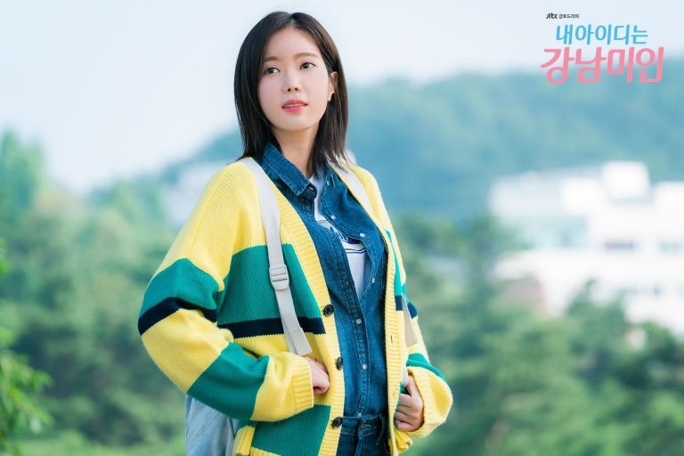 Phong cach thoi trang cua nu chinh Kang Mi Rae anh 3