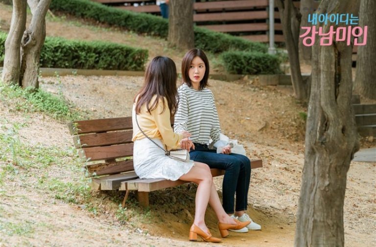 Phong cach thoi trang cua nu chinh Kang Mi Rae anh 4