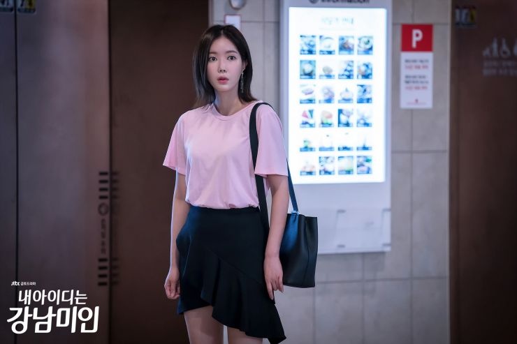 Phong cach thoi trang cua nu chinh Kang Mi Rae anh 7