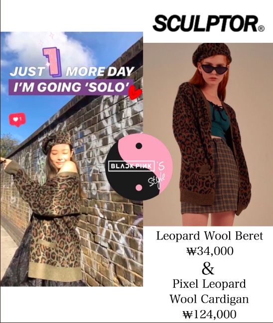 Trang phuc hang hieu cua Jennie trong MV Solo anh 9