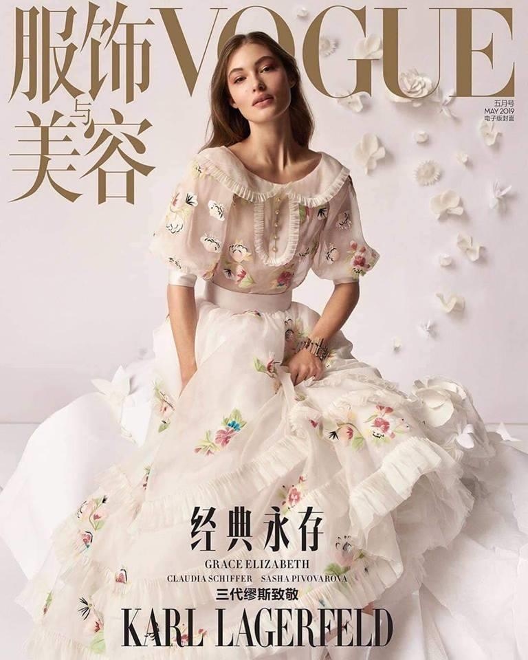 Tưởng niệm Karl Lagerfeld  ảnh 2 Tuong niem Karl Lagerfeld anh 2