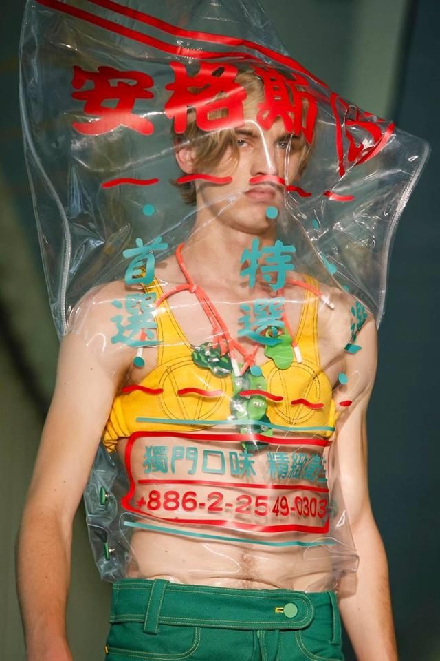 Thiet ke doc dao anh 1