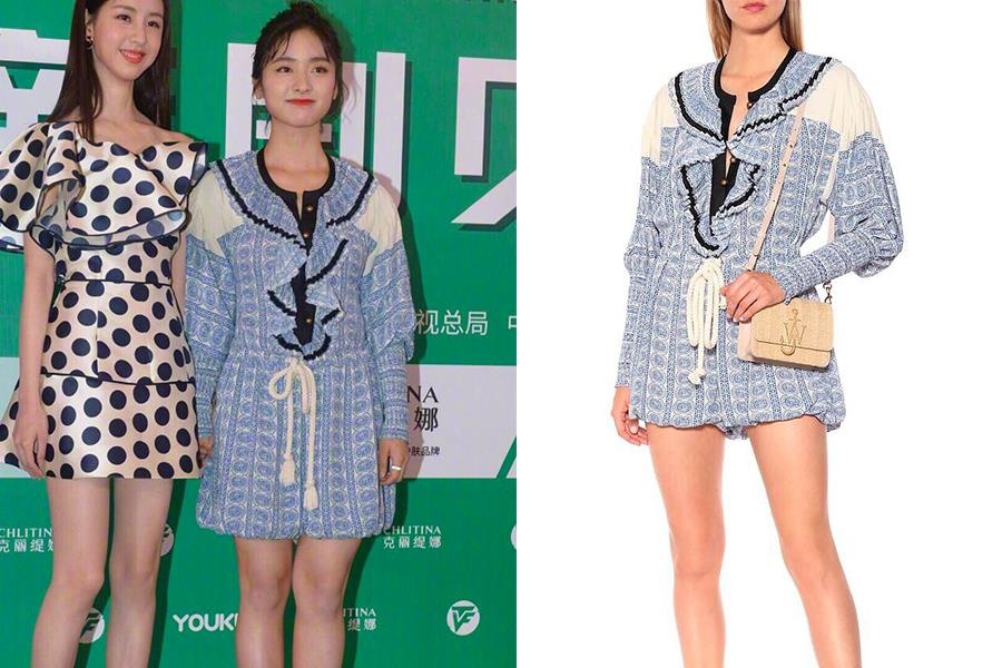 Sao quoc te mac hang hieu anh 1