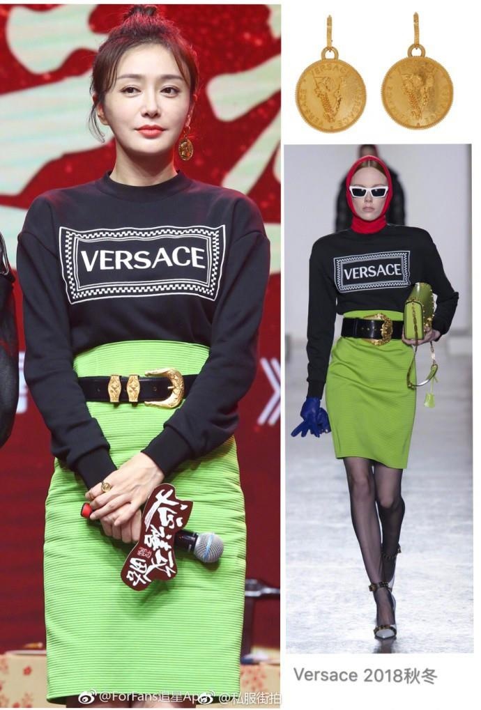 Sao quoc te mac hang hieu anh 4