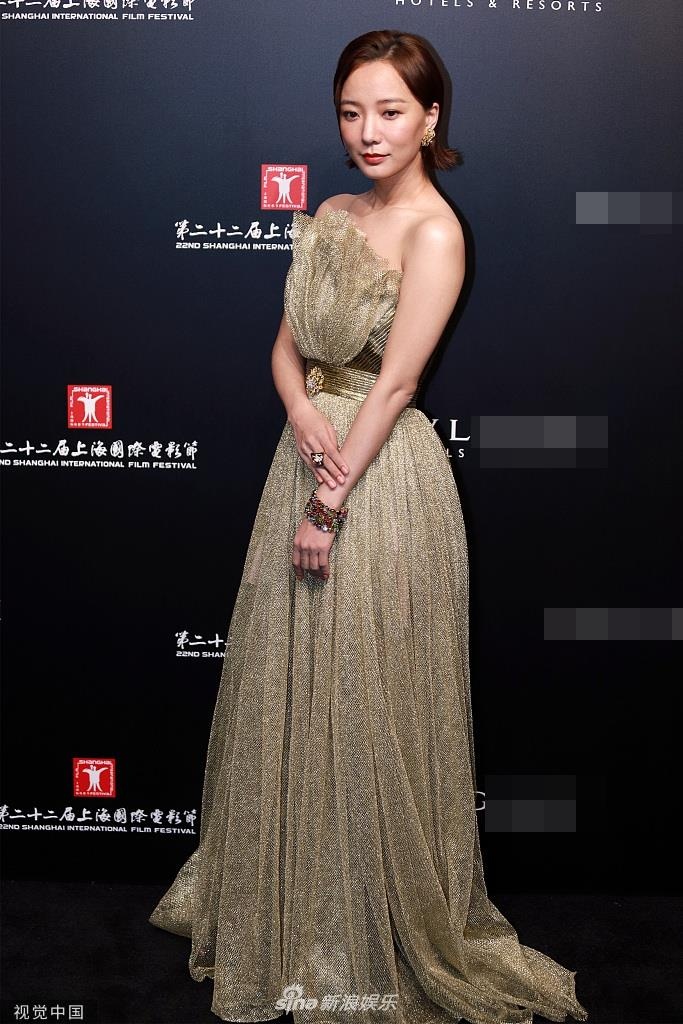 Co Luc Na Trat goi cam anh 6