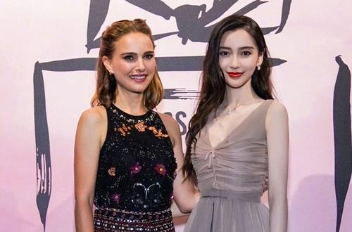 Mac vay khoe nguc, Ngo Can Ngon mo nhat truoc Angelababy hinh anh