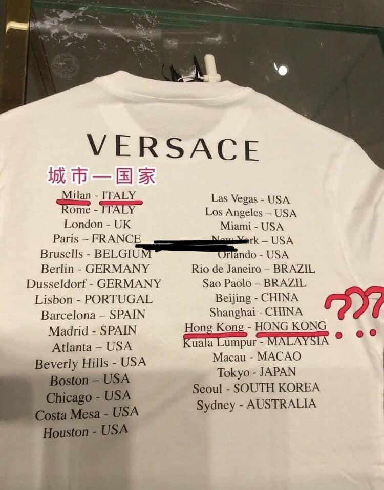 Versace dính phốt tại Trung Quốc  ảnh 1 Versace dinh phot tai Trung Quoc anh 1