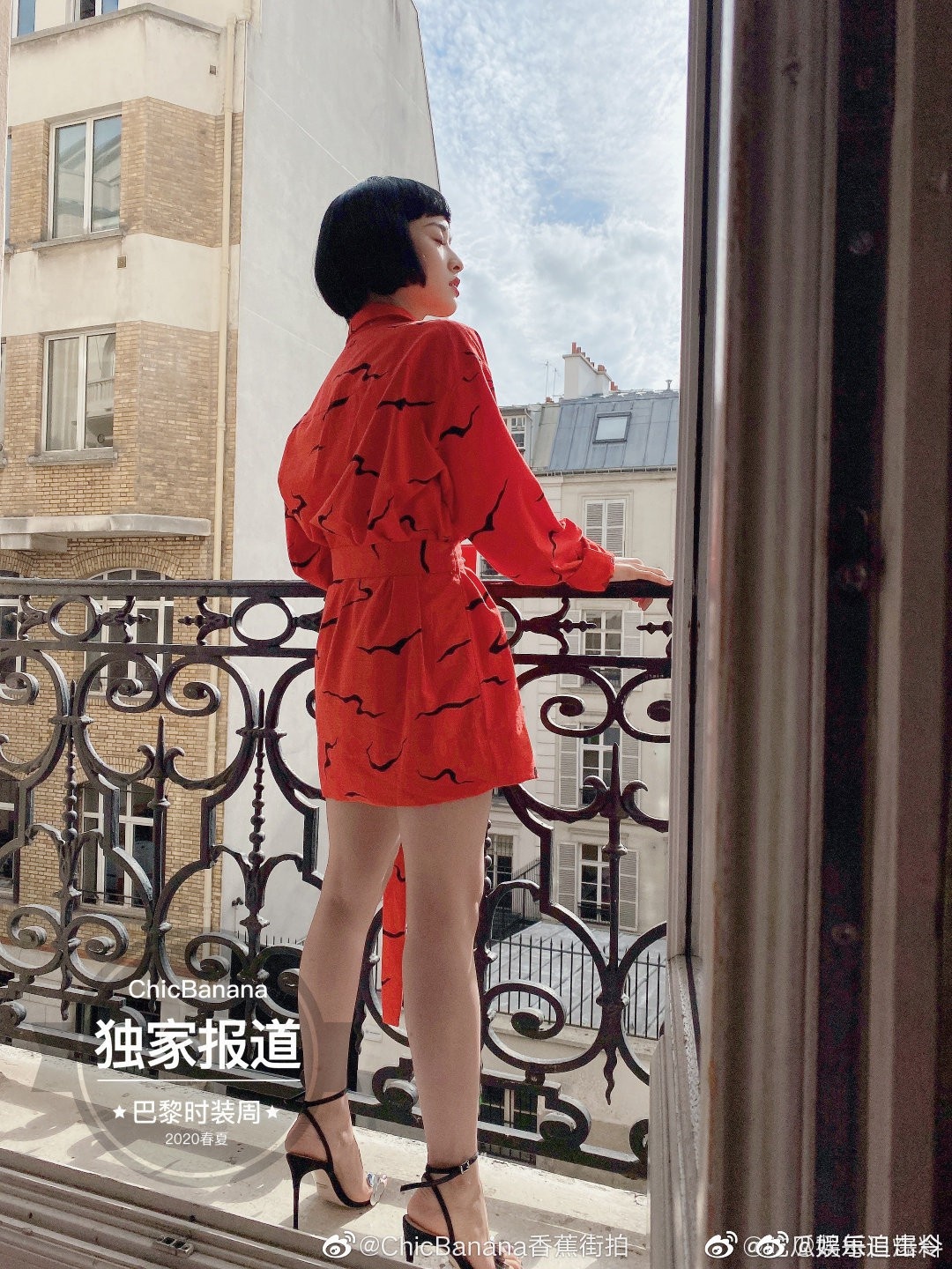 Sao Hoa Ngu mac do kem xinh tai Fashion Week anh 10