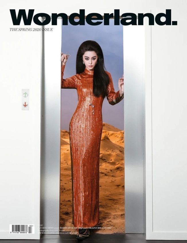 Pham Bang Bang xuat hien gia dan tren tap chi anh 3