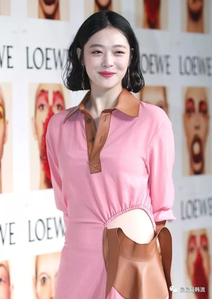 Sulli xuat hien xinh dep anh 4