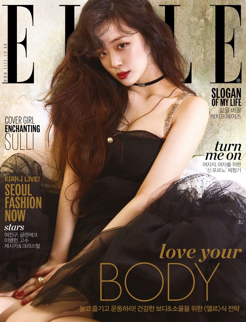 Vẻ đẹp khác biệt của Sulli  ảnh 4 Ve dep khac biet cua Sulli anh 4