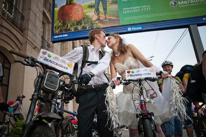 Xu hướng đám cưới giới trẻ ảnh 3 Xu huong dam cuoi gioi tre anh 3