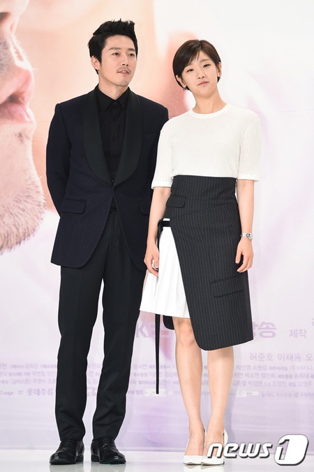 Nu dien vien Ky sinh trung chuong do thanh lich anh 8