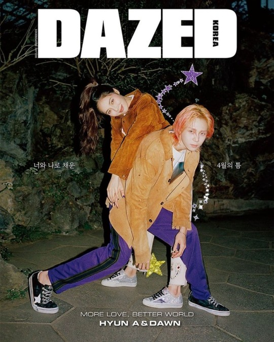 HyunA - E'Dawn xuất hiện trên Dazed Korea ảnh 3 HyunA - E'Dawn xuat hien tren Dazed Korea anh 3