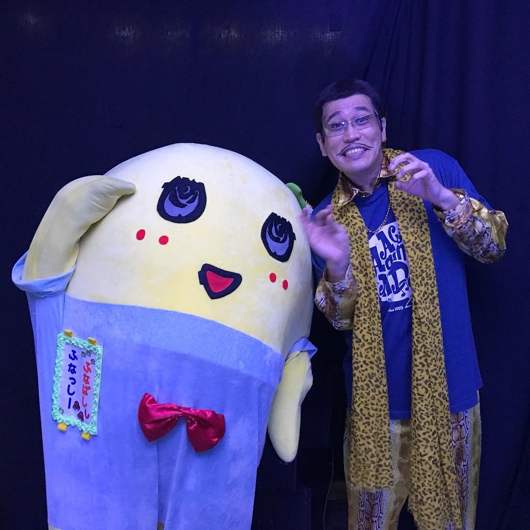 Danh hài Piko Taro chuộng trang phục họa tiết ảnh 7 Danh hai Piko Taro chuong trang phuc hoa tiet anh 7