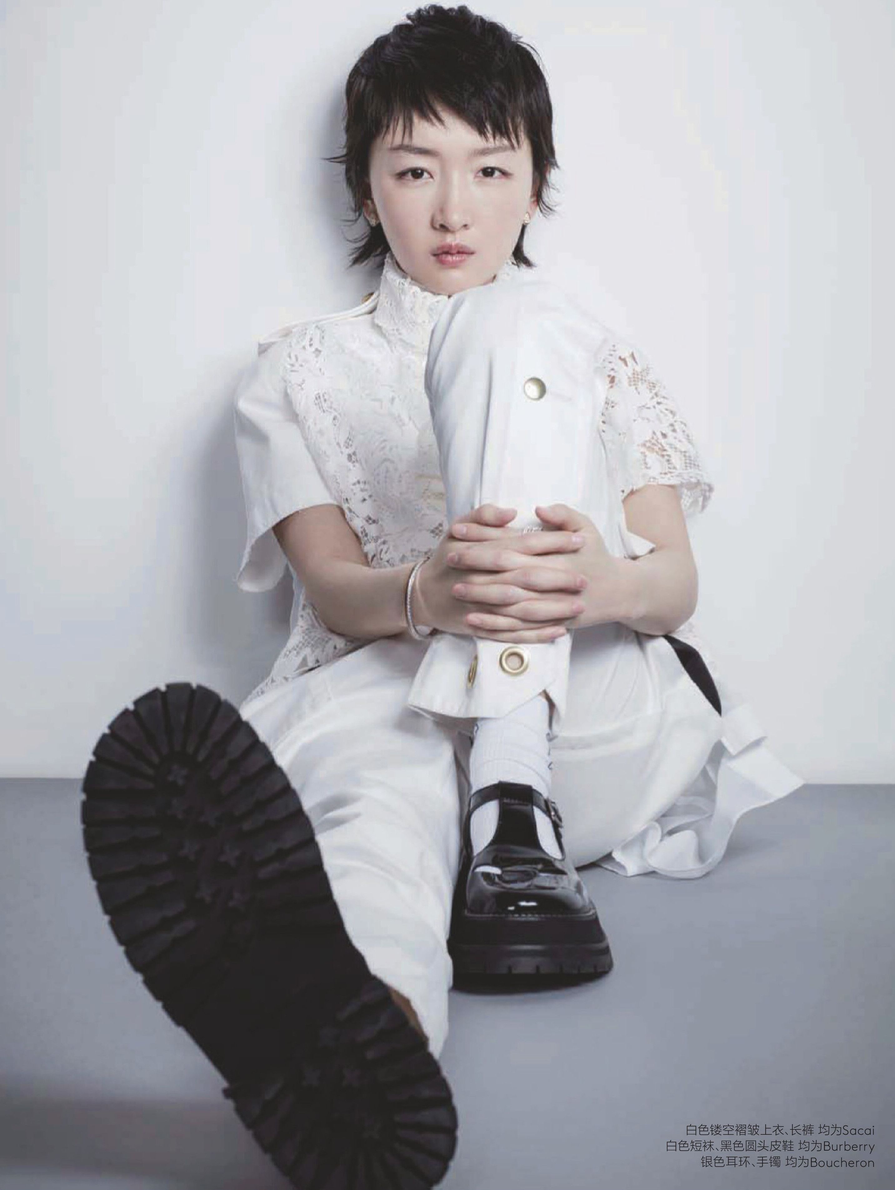 Châu Đông Vũ đại diện Victoria's Secret ảnh 9 Chau Dong Vu dai dien Victoria's Secret anh 9