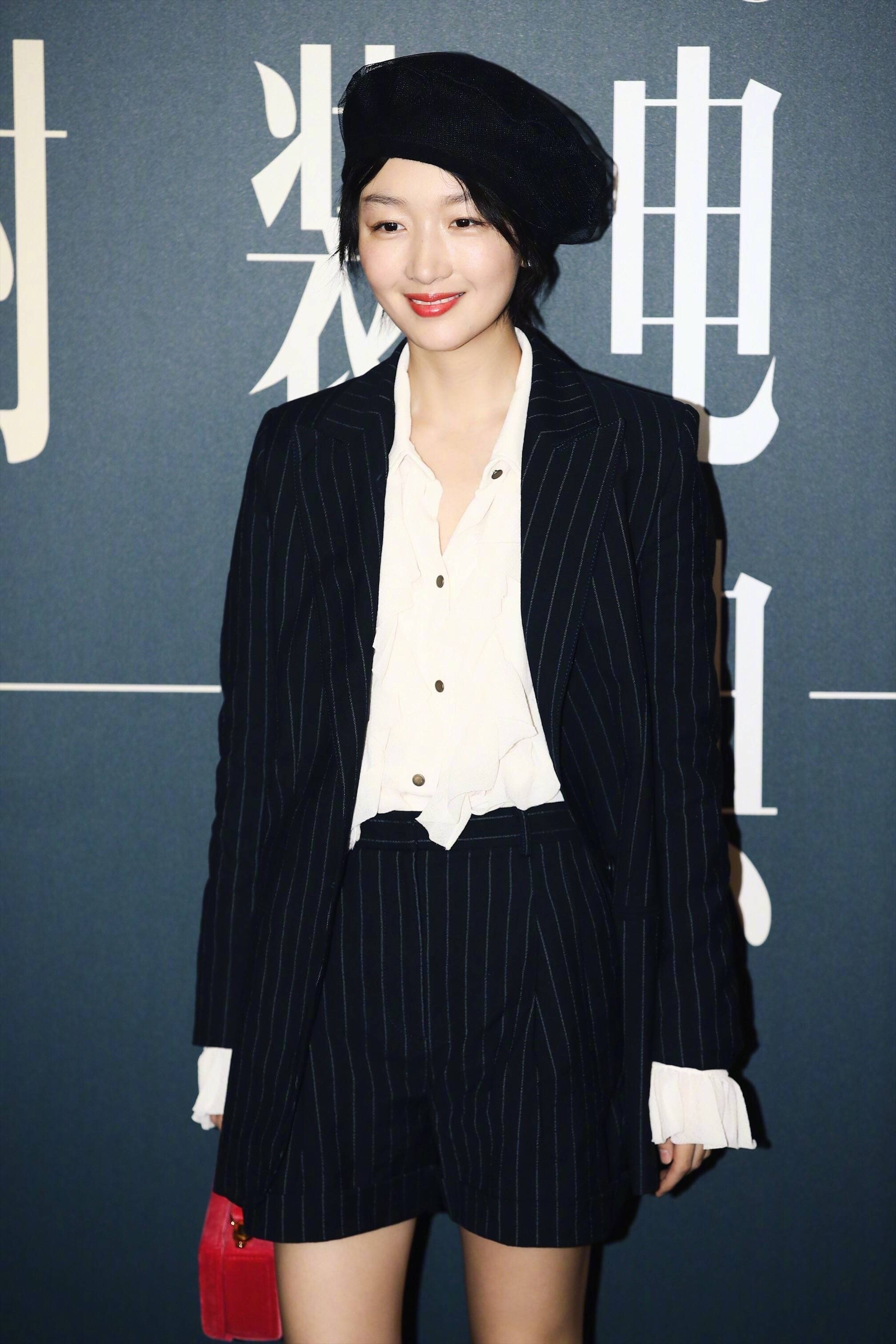 Châu Đông Vũ đại diện Victoria's Secret ảnh 11 Chau Dong Vu dai dien Victoria's Secret anh 11