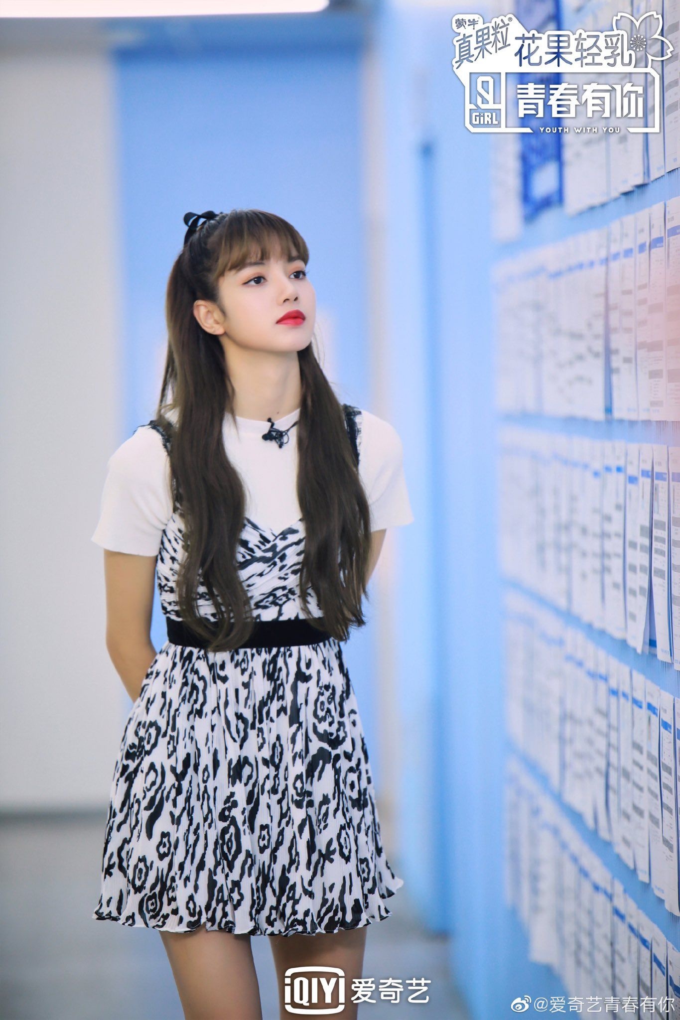 Lisa bien hoa phong cach da dang anh 1