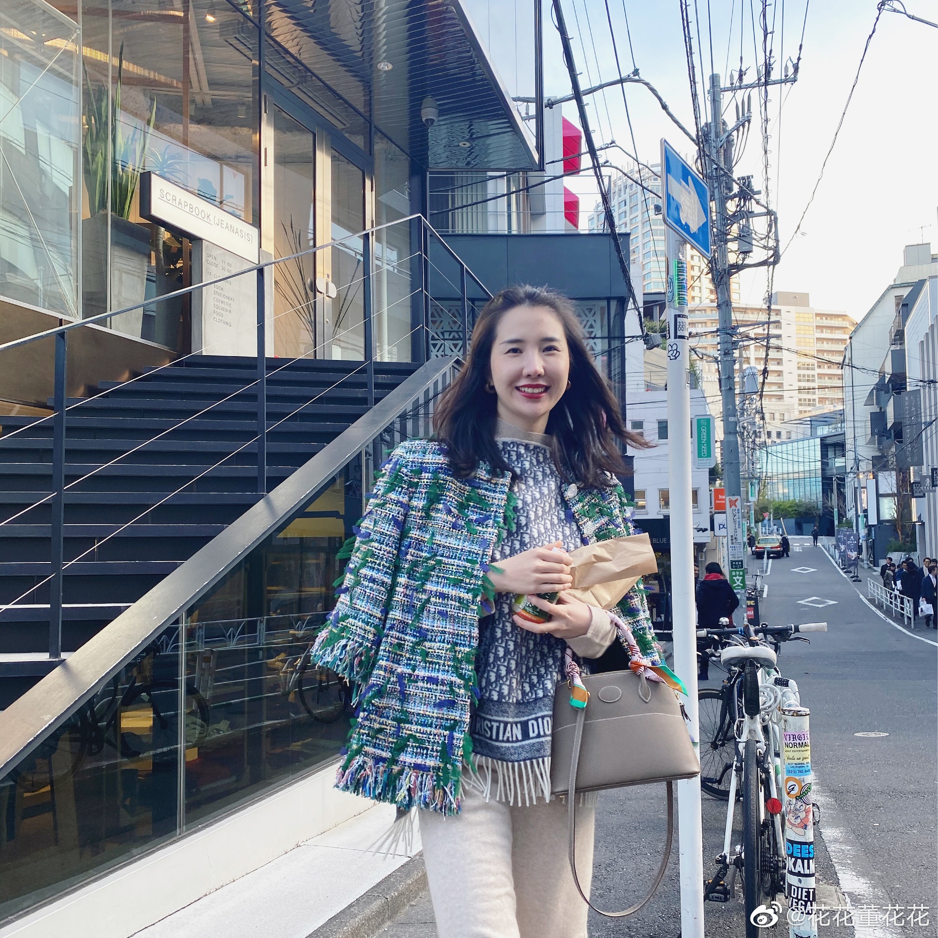 Truong Dai Dich an mac sanh dieu anh 3