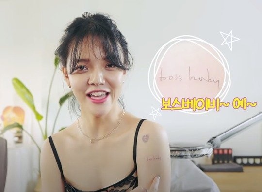 Jimin thich xam hinh anh 2