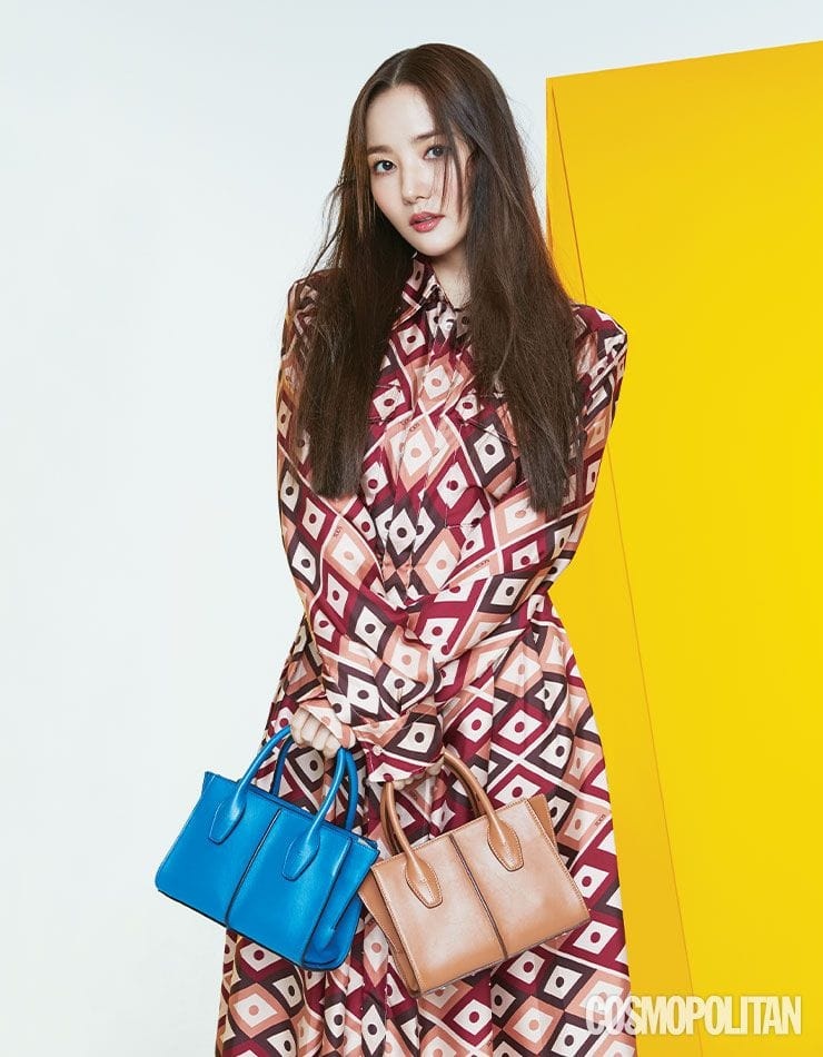 Park Min Young chụp bìa tạp chí  ảnh 2 Park Min Young chup bia tap chi anh 2